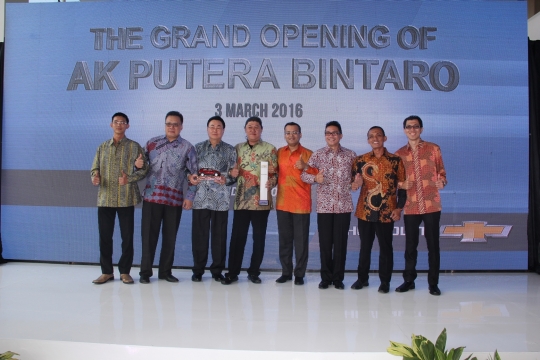 Melihat 'jeroan' dealer baru Chevrolet di Bintaro