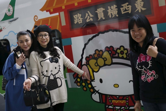 Uniknya kereta Hello Kitty di Taiwan