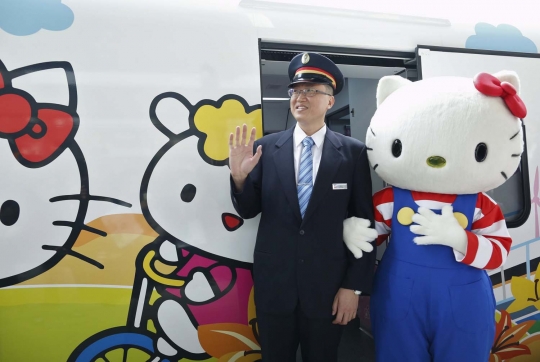 Uniknya kereta Hello Kitty di Taiwan