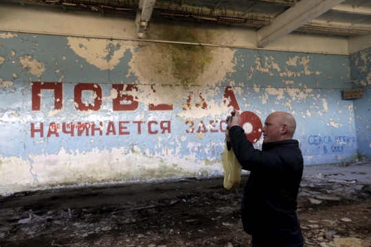 Menyusuri keangkeran bekas kamp militer Uni Soviet