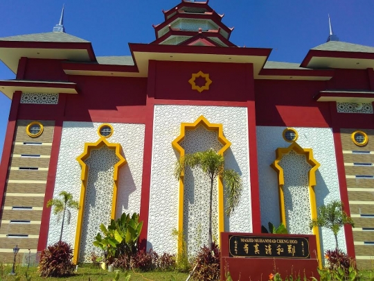 Foto-foto kemegahan Masjid Muhammad Cheng Hoo di Makassar