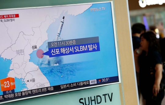 Aksi rudal balistik Korea Utara meluncur dari kapal selam