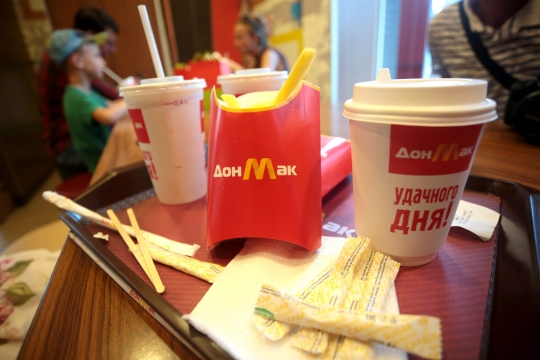 Uniknya DonMak, McDonald's tiruan ala Ukraina