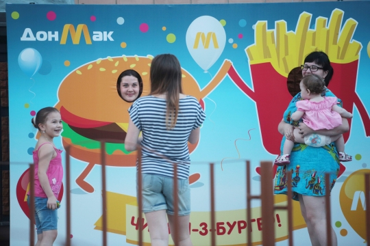 Uniknya DonMak, McDonald's tiruan ala Ukraina