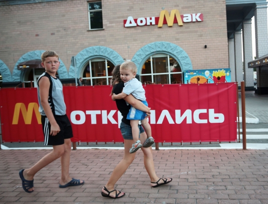 Uniknya DonMak, McDonald's tiruan ala Ukraina