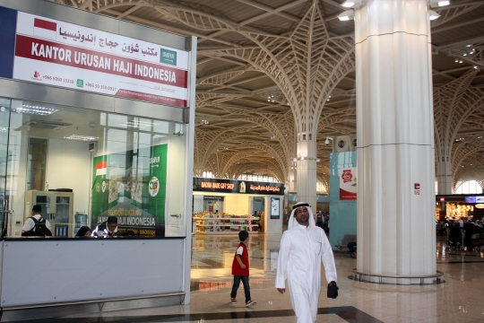 Ribuan calon jemaah haji mulai padati Bandara Madinah