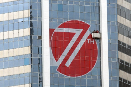 Jelang HUT RI, gedung-gedung pencakar langit Jakarta dihiasi logo 71