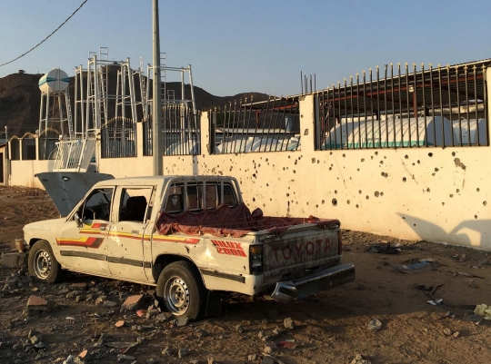Potret suram Najran, 'kota mati' di perbatasan Arab Saudi-Yaman