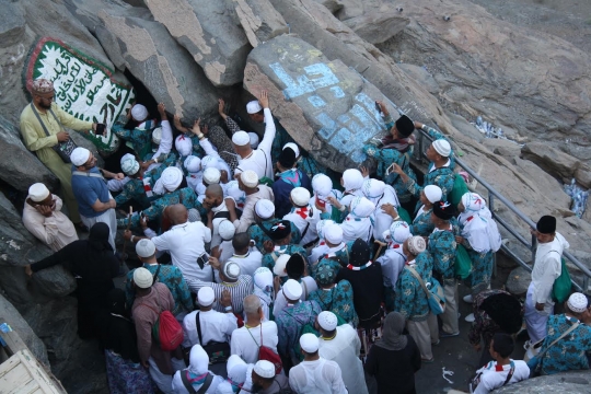 Mendaki ke puncak kenabian Muhammad SAW di Jabal Nur