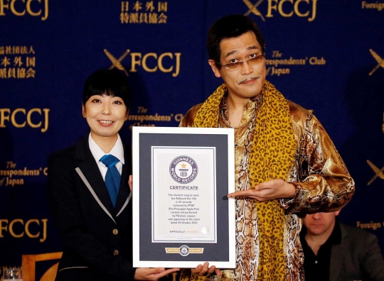 Pikotaro, penyanyi Pen Peanaple Apple Pen raih rekor dunia