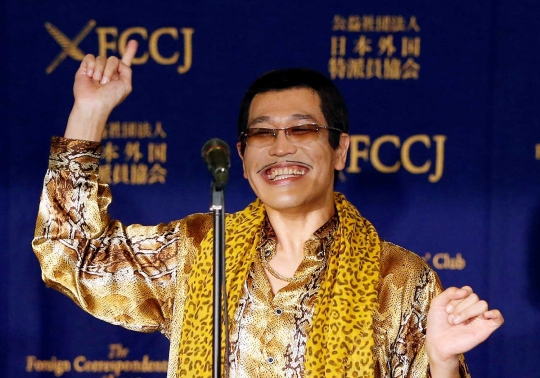 Pikotaro, penyanyi Pen Peanaple Apple Pen raih rekor dunia