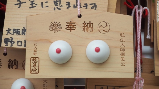 Wah, di Jepang ada kuil yang memuja payudara wanita