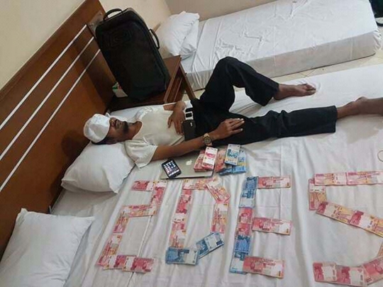 Polisi rilis foto pelaku penyebar isu rush money