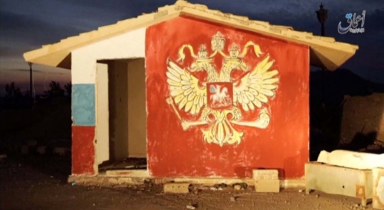 ISIS lucuti senjata militer Rusia usai rebut kembali Palmyra