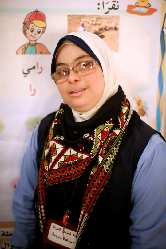 Kisah Hiba Al-Sharfa, penderita down syndrome jadi guru di Palestina