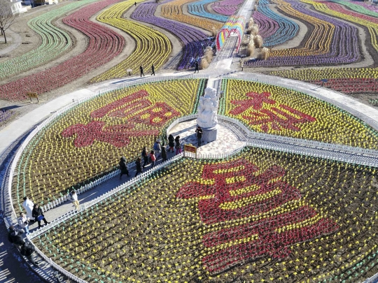 Indahnya warna-warni taman kincir angin di Beijing