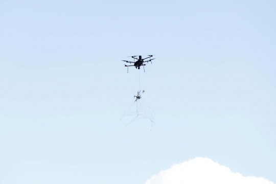 Canggihnya drone predator Airspace Systems Interceptor