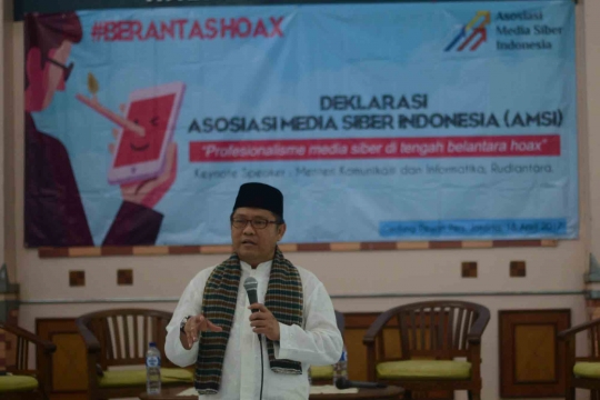 Deklarasi Asosiasi Media Siber Indonesia