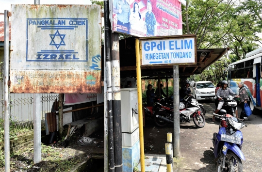 Mengunjungi rumah ibadah umat Yahudi di Tondano