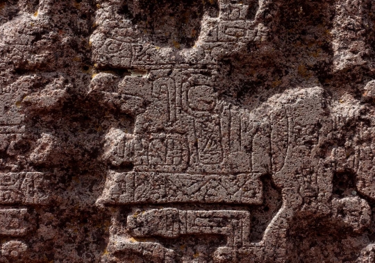Menelusuri jejak Kerajaan Inka di reruntuhan Tiahuanaco
