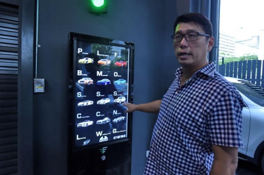 Ini penampakan mesin penjual mobil otomatis di Singapura
