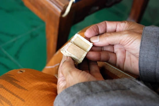 Melihat penampakan Alquran terkecil di Bogor