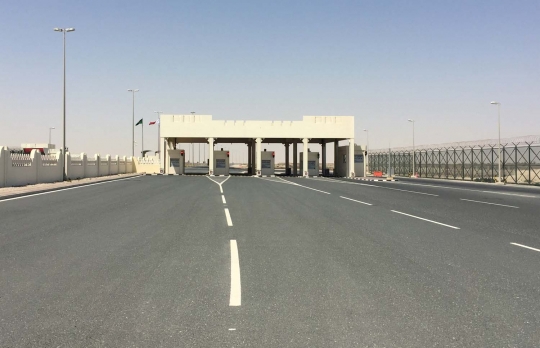 Sunyi senyap di perbatasan Arab Saudi-Qatar