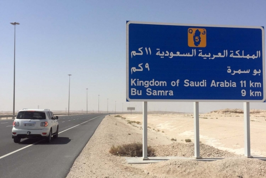 Sunyi senyap di perbatasan Arab Saudi-Qatar