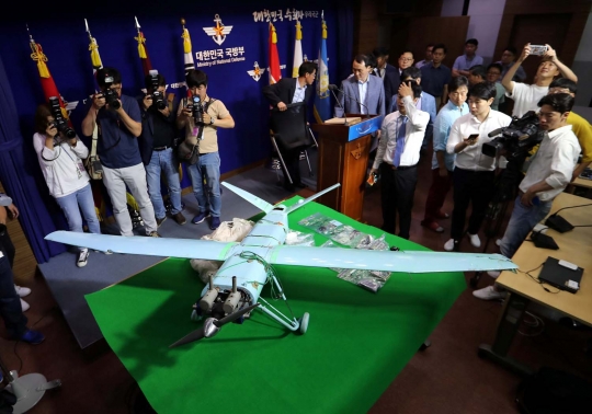Ini wujud drone mata-mata Korut yang jatuh di Korsel