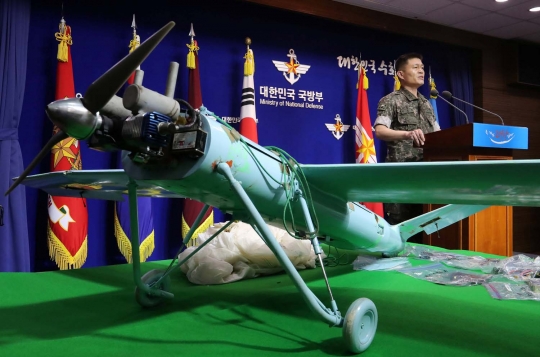 Ini wujud drone mata-mata Korut yang jatuh di Korsel