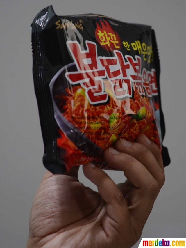 Foto : Manajer PT Korinus bantah mie Samyang mengandung minyak babi | merdeka.com