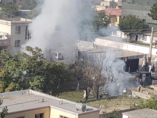Bom mobil teror Institut Zawul, 24 orang tewas