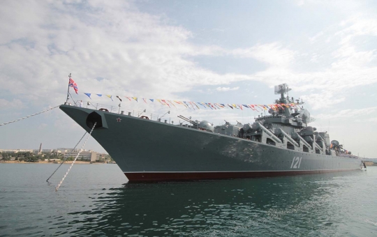 Aksi kapal perang Rusia tembakkan rudal di perairan Krimea
