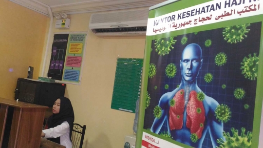 Intip kesiapan klinik pengobatan peserta Haji Indonesia di Madinah