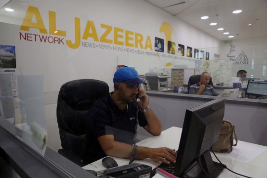 Hari-hari akhir kantor biro Al-Jazeera di Yerusalem