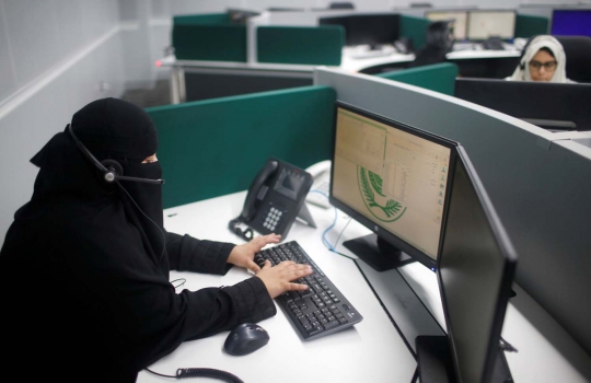 Call center wanita pertama Kerajaan Saudi untuk tangani haji