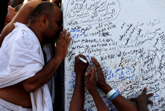 Wajah baru Tugu Jabal Rahmah bersih dari coretan jemaah haji