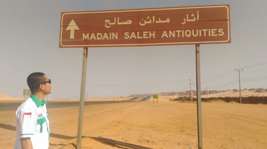 Kondisi Madain Saleh sekarang, dulu tempat ini pernah diazab