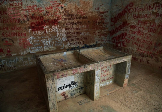 Mengenang jejak akhir Che Guevara di ruang laundry