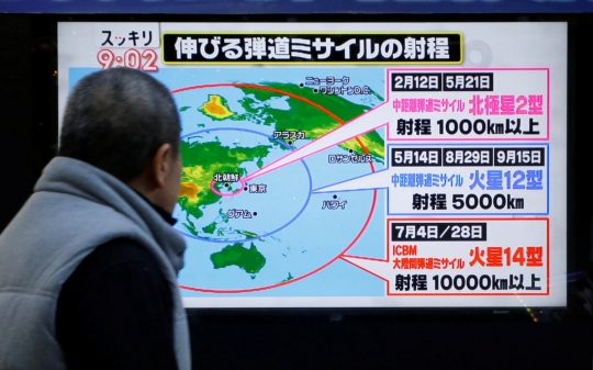 Korea Utara luncurkan rudal balistik dan jatuh di Laut Jepang