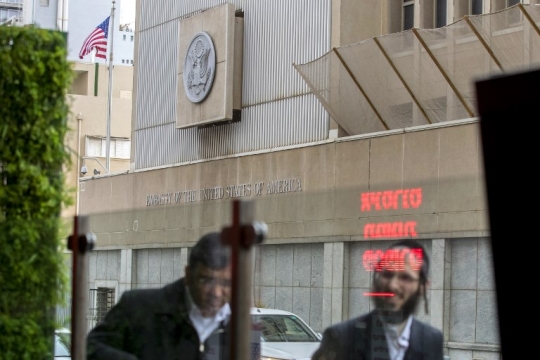 Ini Kedubes AS di Tel Aviv yang akan dipindah ke Yerusalem