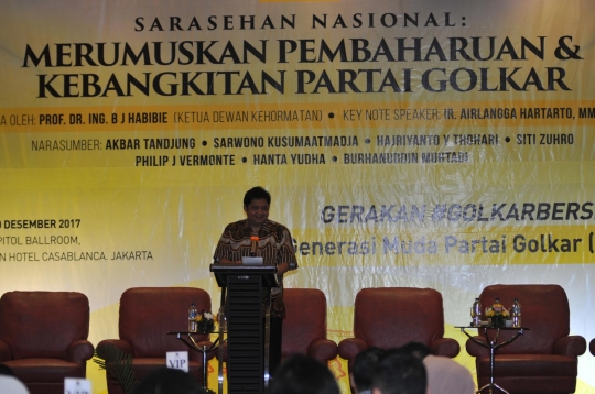 Airlangga, Akbar Tanjung hingga politikus senior Golkar hadiri Sarasehan GMPG