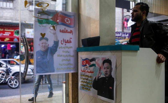 Ini restoran Gaza yang beri diskon ke warga Korut usai Palestina dibela Kim Jong-un