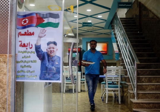 Ini restoran Gaza yang beri diskon ke warga Korut usai Palestina dibela Kim Jong-un