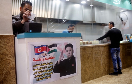 Ini restoran Gaza yang beri diskon ke warga Korut usai Palestina dibela Kim Jong-un
