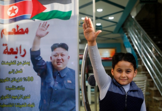 Ini restoran Gaza yang beri diskon ke warga Korut usai Palestina dibela Kim Jong-un