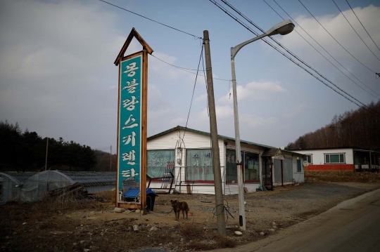 Angkernya resor ski berhantu di Korea Selatan