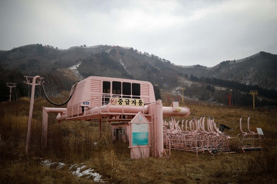 Angkernya resor ski berhantu di Korea Selatan