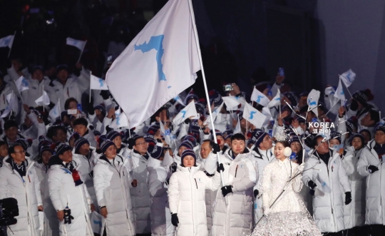 Momen langka dua Korea bersatu dalam Olimpiade Pyeongchang