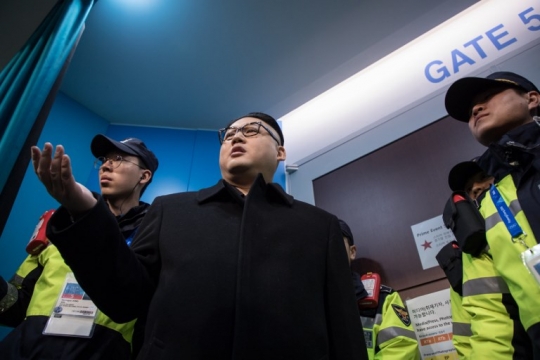 Momen Kim Jong-un palsu diusir dari tribun Olimpiade Pyeongchang
